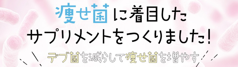 �v���~�A���X�����r�I���T�C�g